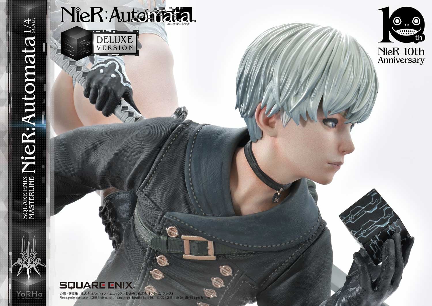 NieR: Automata - Pod 042 - Pod 153 - YoRHa No. 2 Type B - YoRHa No. 9 Type S - YoRHa Type A No.2 - Square Enix Masterline  (SEM-01DX) - 1/4 - Deluxe version (Prime 1 Studio, Square Enix) photo 40