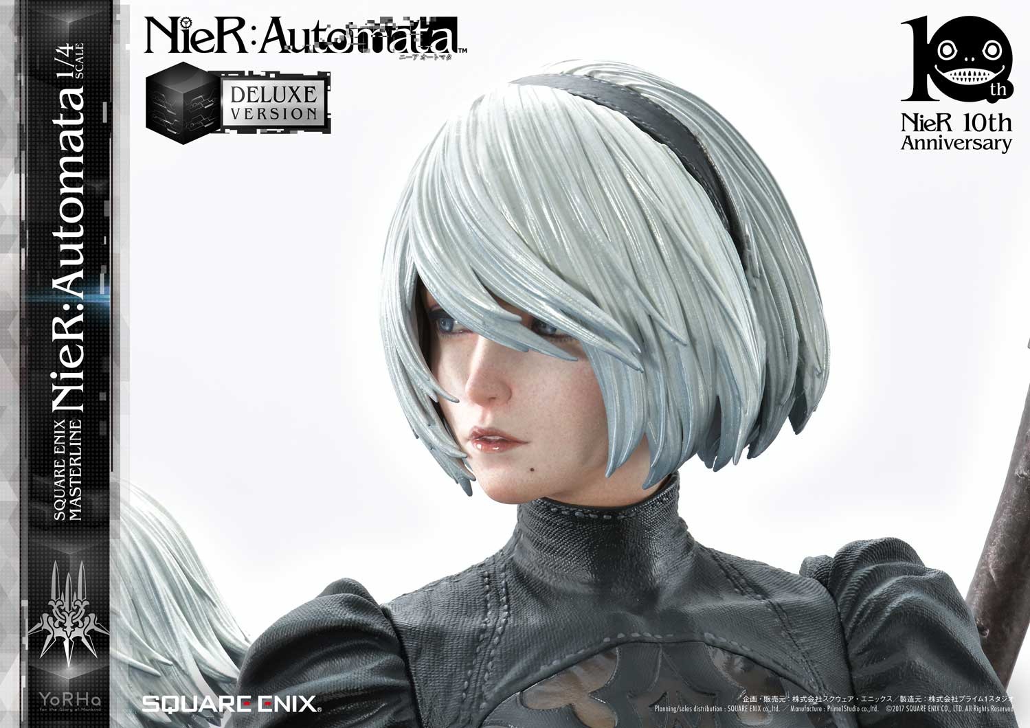 NieR: Automata - Pod 042 - Pod 153 - YoRHa No. 2 Type B - YoRHa No. 9 Type S - YoRHa Type A No.2 - Square Enix Masterline  (SEM-01DX) - 1/4 - Deluxe version (Prime 1 Studio, Square Enix) photo 41