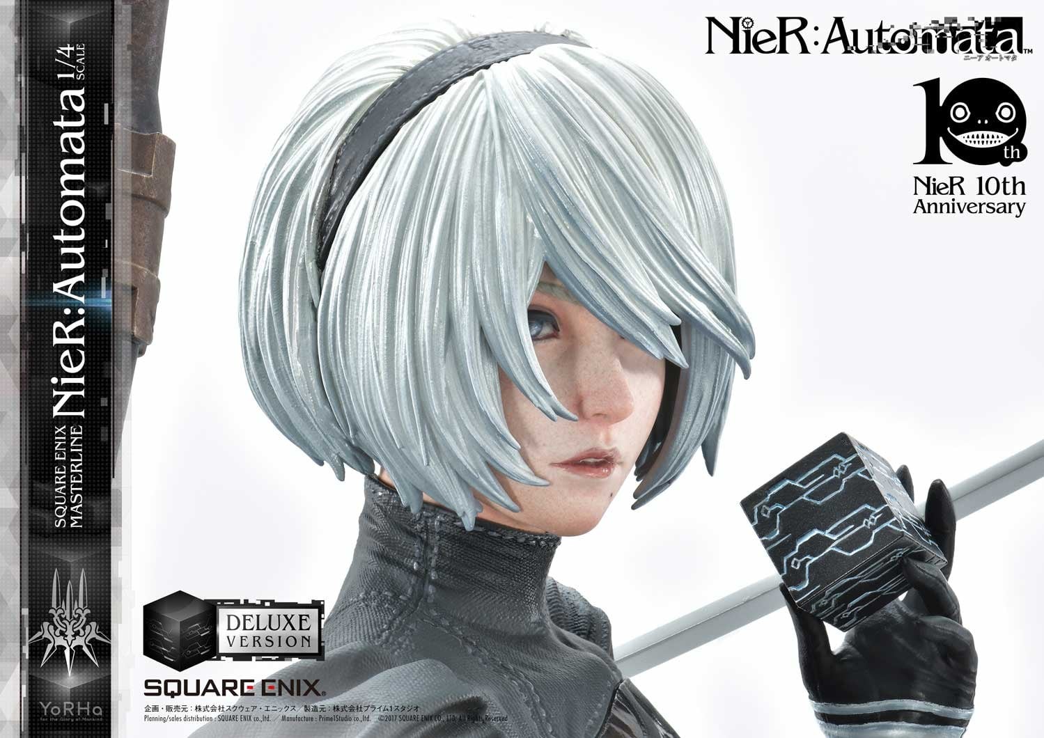 NieR: Automata - Pod 042 - Pod 153 - YoRHa No. 2 Type B - YoRHa No. 9 Type S - YoRHa Type A No.2 - Square Enix Masterline  (SEM-01DX) - 1/4 - Deluxe version (Prime 1 Studio, Square Enix) photo 42