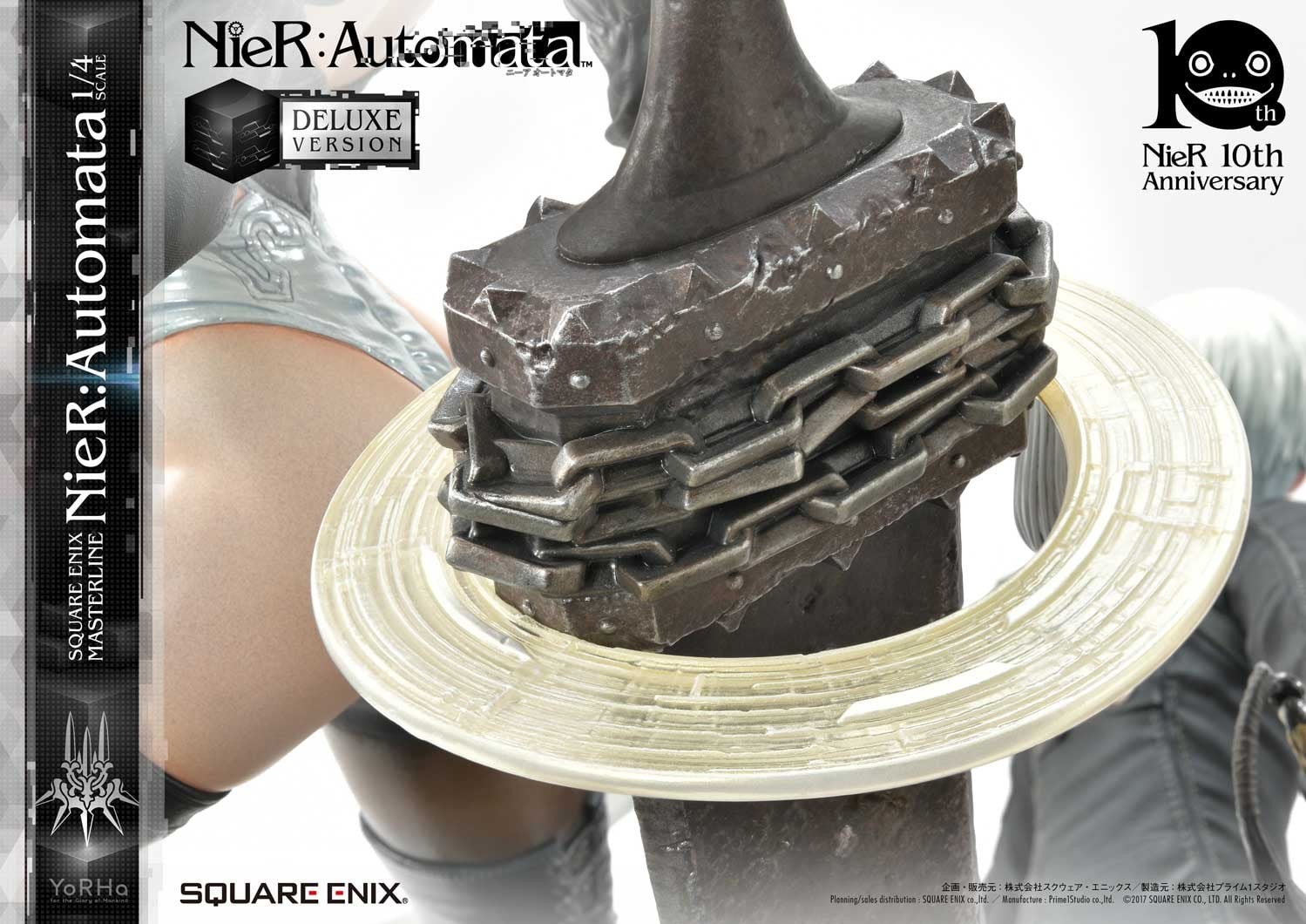 NieR: Automata - Pod 042 - Pod 153 - YoRHa No. 2 Type B - YoRHa No. 9 Type S - YoRHa Type A No.2 - Square Enix Masterline  (SEM-01DX) - 1/4 - Deluxe version (Prime 1 Studio, Square Enix) photo 43