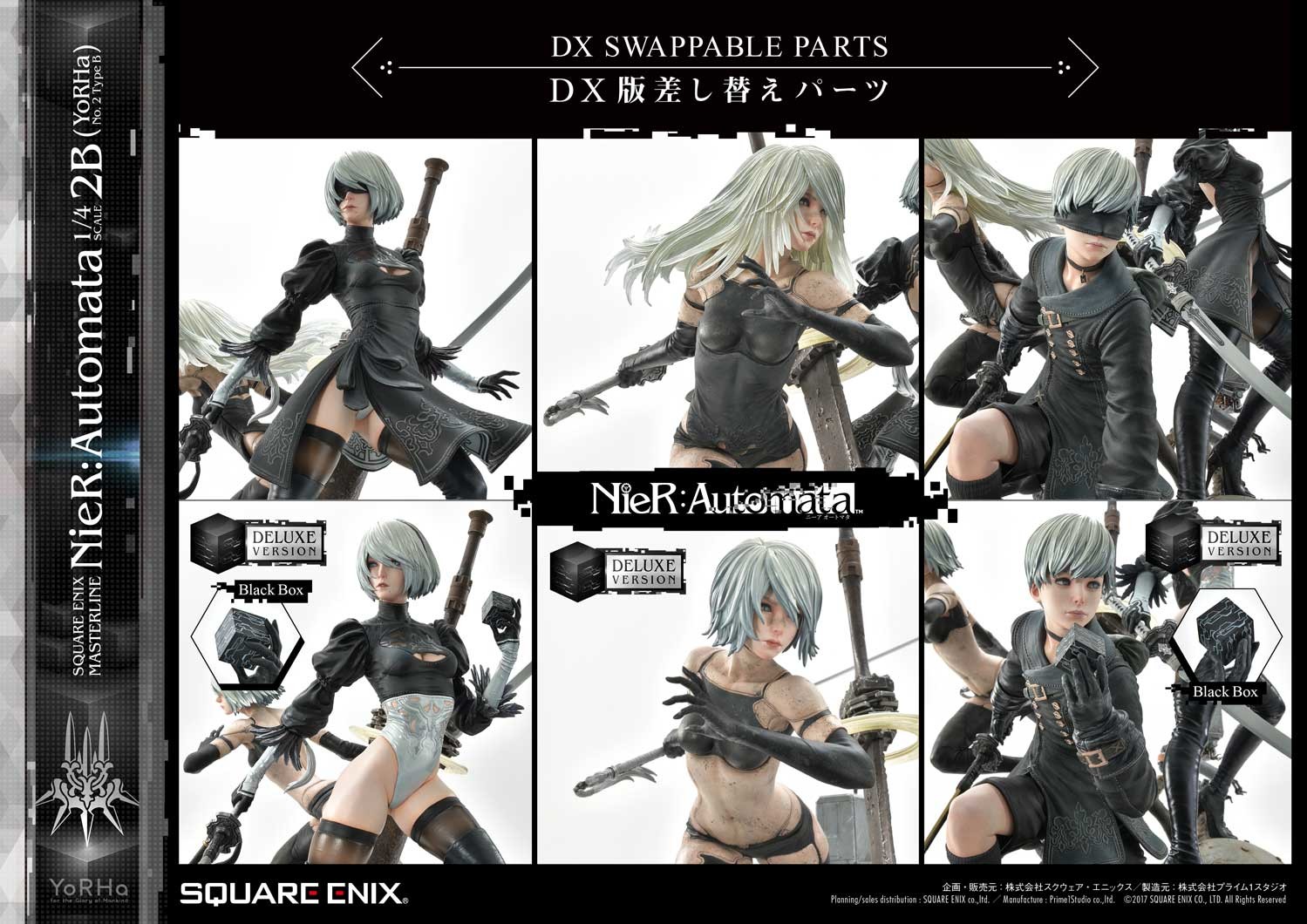 NieR: Automata - Pod 042 - Pod 153 - YoRHa No. 2 Type B - YoRHa No. 9 Type S - YoRHa Type A No.2 - Square Enix Masterline  (SEM-01DX) - 1/4 - Deluxe version (Prime 1 Studio, Square Enix) photo 44