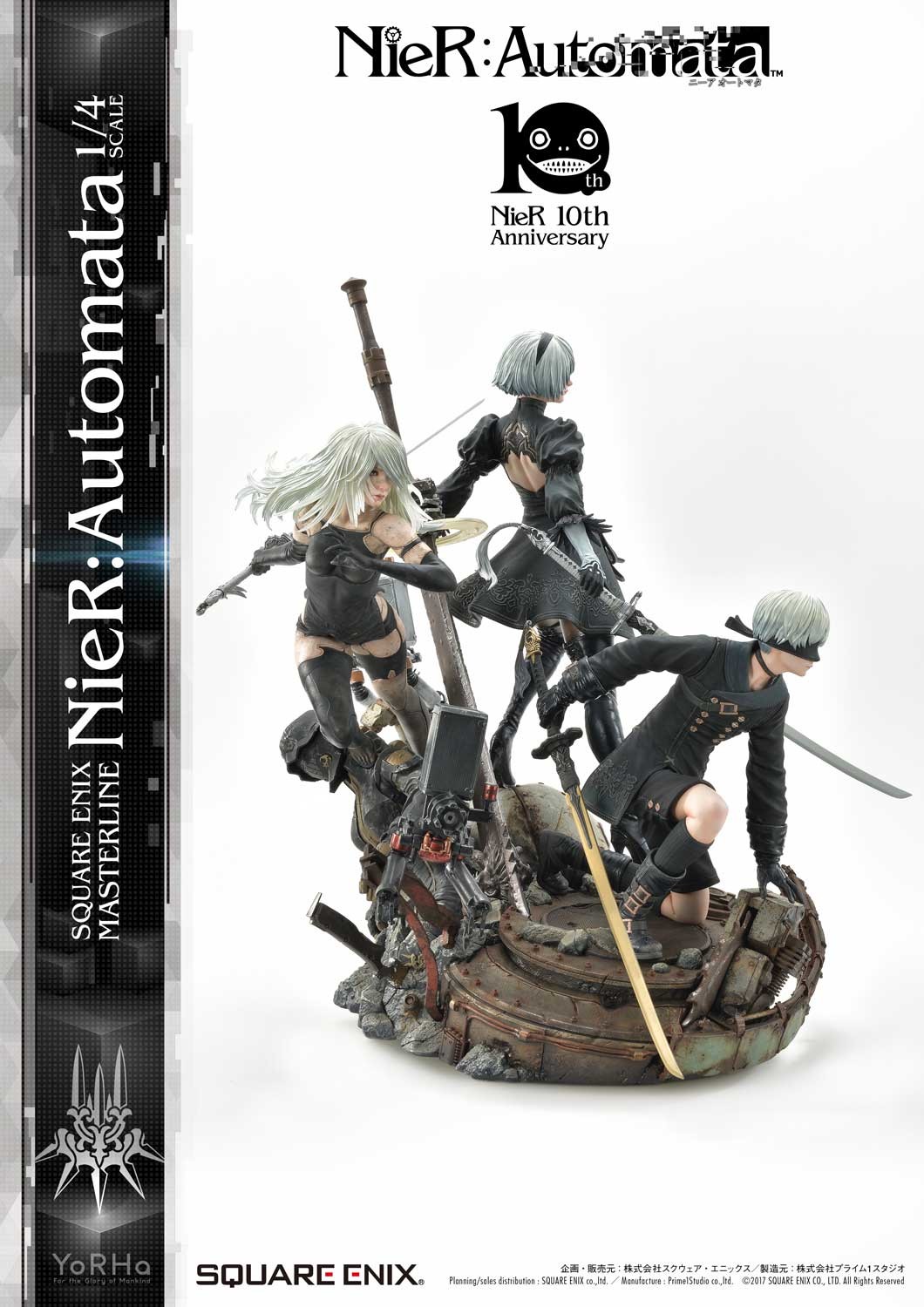 NieR: Automata - Pod 042 - Pod 153 - YoRHa No. 2 Type B - YoRHa No. 9 Type S - YoRHa Type A No.2 - Square Enix Masterline  (SEM-01DX) - 1/4 - Deluxe version (Prime 1 Studio, Square Enix) photo 45