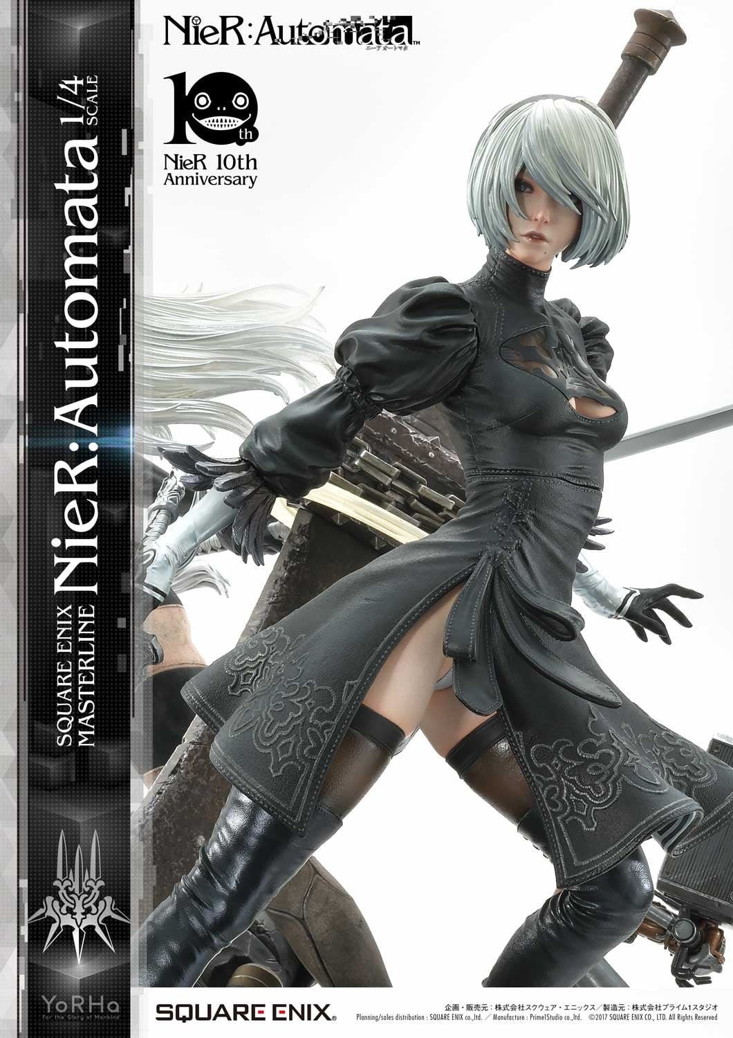 NieR: Automata - Pod 042 - Pod 153 - YoRHa No. 2 Type B - YoRHa No. 9 Type S - YoRHa Type A No.2 - Square Enix Masterline  (SEM-01DX) - 1/4 - Deluxe version (Prime 1 Studio, Square Enix) photo 46