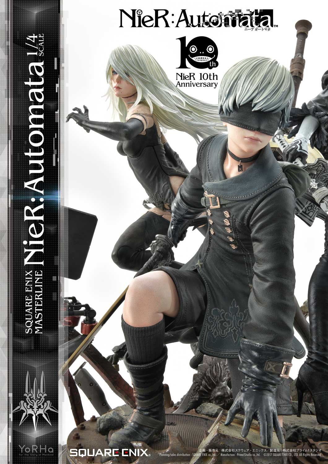 NieR: Automata - Pod 042 - Pod 153 - YoRHa No. 2 Type B - YoRHa No. 9 Type S - YoRHa Type A No.2 - Square Enix Masterline  (SEM-01DX) - 1/4 - Deluxe version (Prime 1 Studio, Square Enix) photo 48