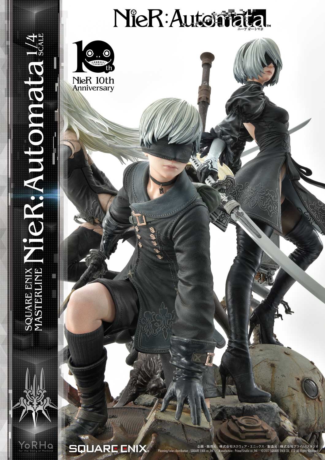 NieR: Automata - Pod 042 - Pod 153 - YoRHa No. 2 Type B - YoRHa No. 9 Type S - YoRHa Type A No.2 - Square Enix Masterline  (SEM-01DX) - 1/4 - Deluxe version (Prime 1 Studio, Square Enix) photo 49