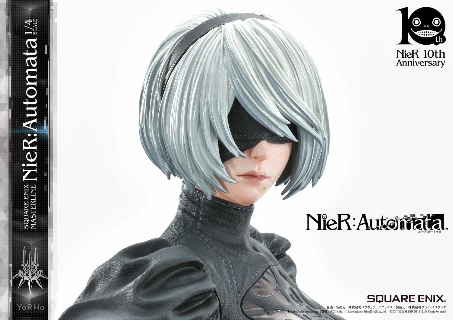 NieR: Automata - Pod 042 - Pod 153 - YoRHa No. 2 Type B - YoRHa No. 9 Type S - YoRHa Type A No.2 - Square Enix Masterline  (SEM-01DX) - 1/4 - Deluxe version (Prime 1 Studio, Square Enix) photo 51