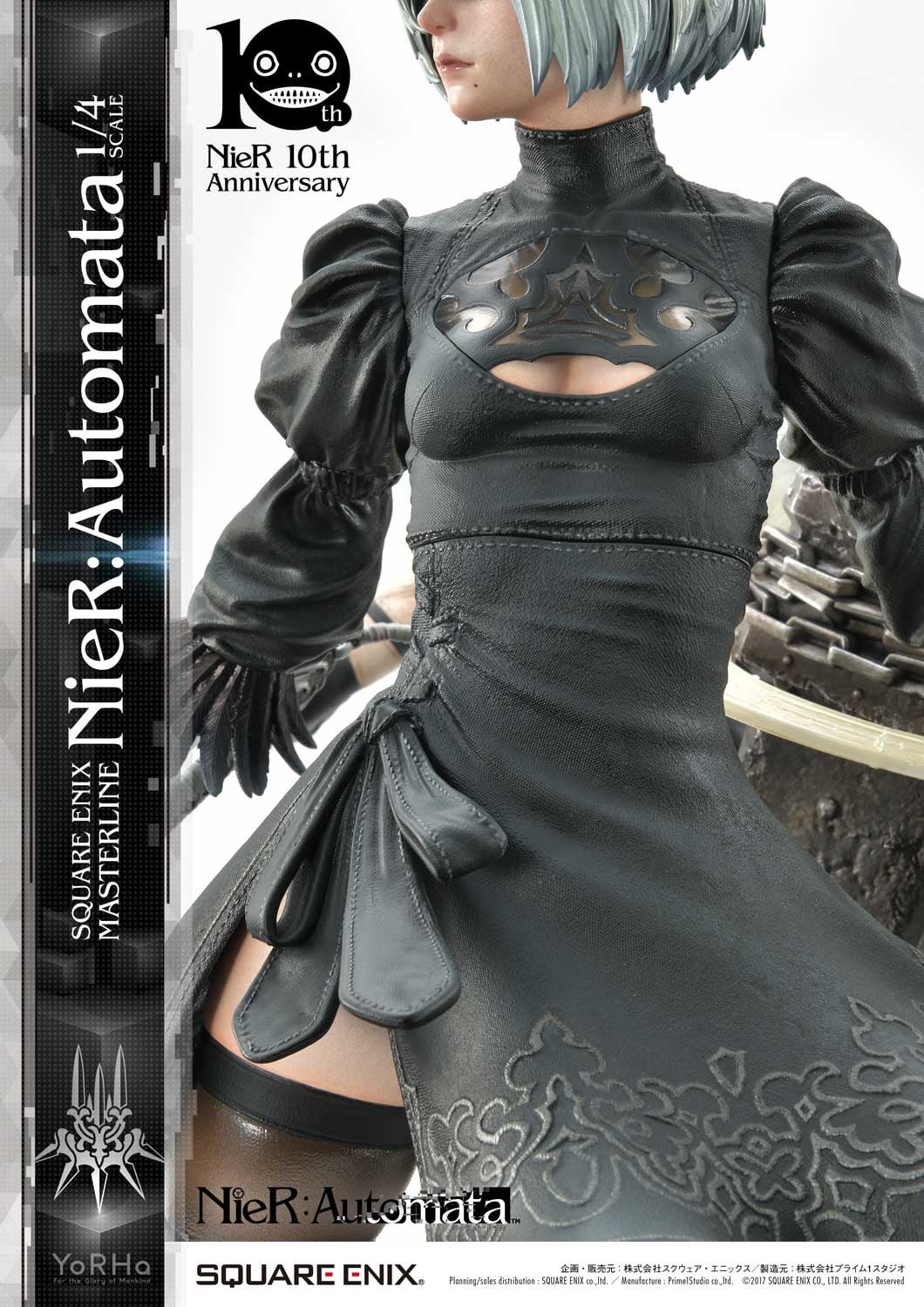NieR: Automata - Pod 042 - Pod 153 - YoRHa No. 2 Type B - YoRHa No. 9 Type S - YoRHa Type A No.2 - Square Enix Masterline  (SEM-01DX) - 1/4 - Deluxe version (Prime 1 Studio, Square Enix) photo 56