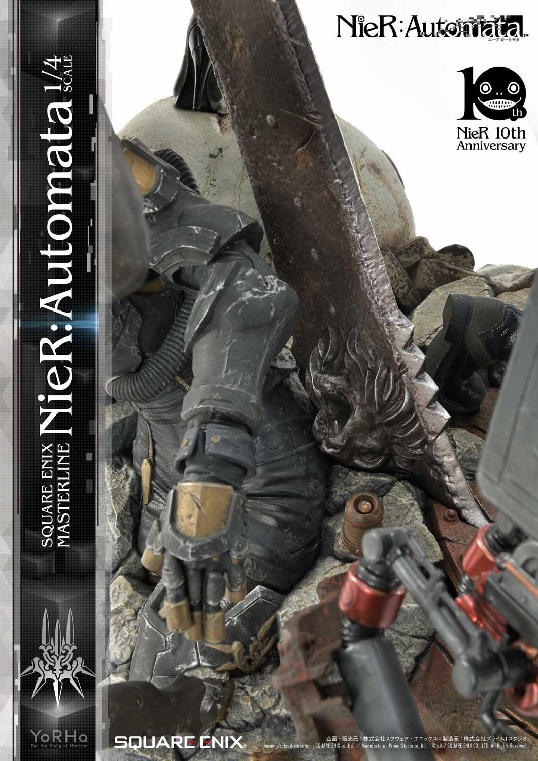 NieR: Automata - Pod 042 - Pod 153 - YoRHa No. 2 Type B - YoRHa No. 9 Type S - YoRHa Type A No.2 - Square Enix Masterline  (SEM-01DX) - 1/4 - Deluxe version (Prime 1 Studio, Square Enix) photo 59