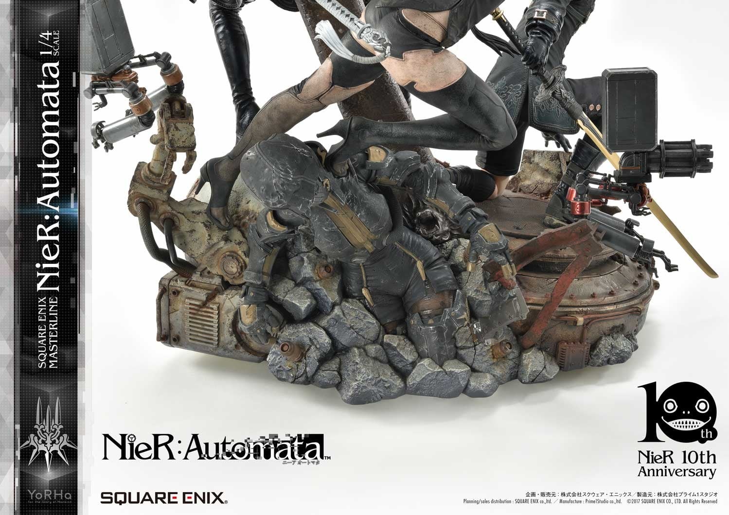 NieR: Automata - Pod 042 - Pod 153 - YoRHa No. 2 Type B - YoRHa No. 9 Type S - YoRHa Type A No.2 - Square Enix Masterline  (SEM-01DX) - 1/4 - Deluxe version (Prime 1 Studio, Square Enix) photo 61