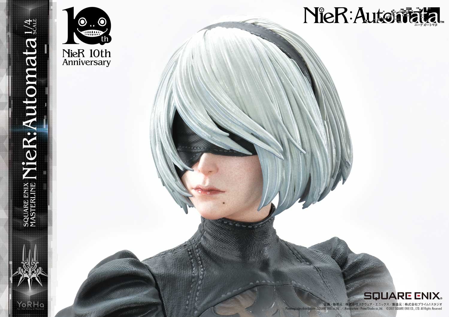NieR: Automata - Pod 042 - Pod 153 - YoRHa No. 2 Type B - YoRHa No. 9 Type S - YoRHa Type A No.2 - Square Enix Masterline  (SEM-01DX) - 1/4 - Deluxe version (Prime 1 Studio, Square Enix) photo 62