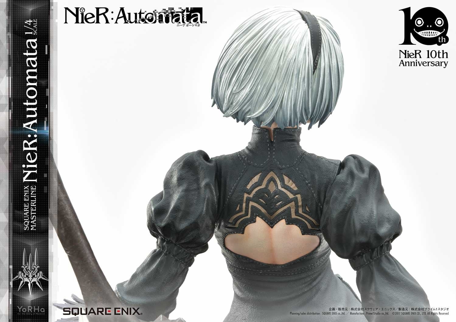 NieR: Automata - Pod 042 - Pod 153 - YoRHa No. 2 Type B - YoRHa No. 9 Type S - YoRHa Type A No.2 - Square Enix Masterline  (SEM-01DX) - 1/4 - Deluxe version (Prime 1 Studio, Square Enix) photo 63