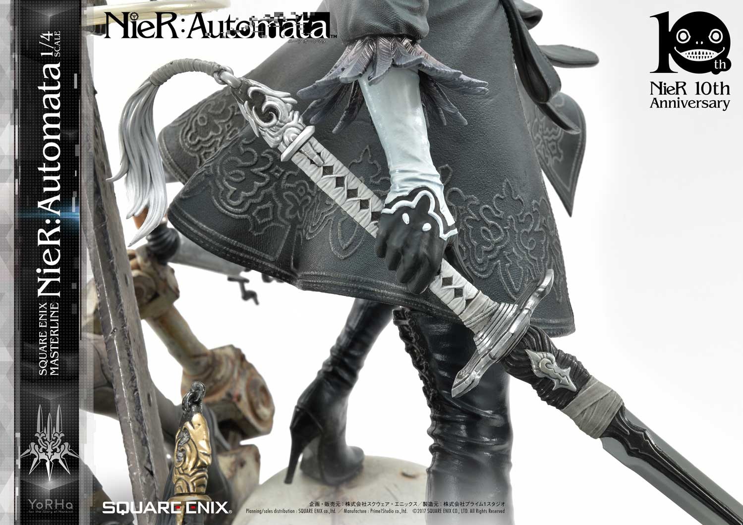 NieR: Automata - Pod 042 - Pod 153 - YoRHa No. 2 Type B - YoRHa No. 9 Type S - YoRHa Type A No.2 - Square Enix Masterline  (SEM-01DX) - 1/4 - Deluxe version (Prime 1 Studio, Square Enix) photo 65