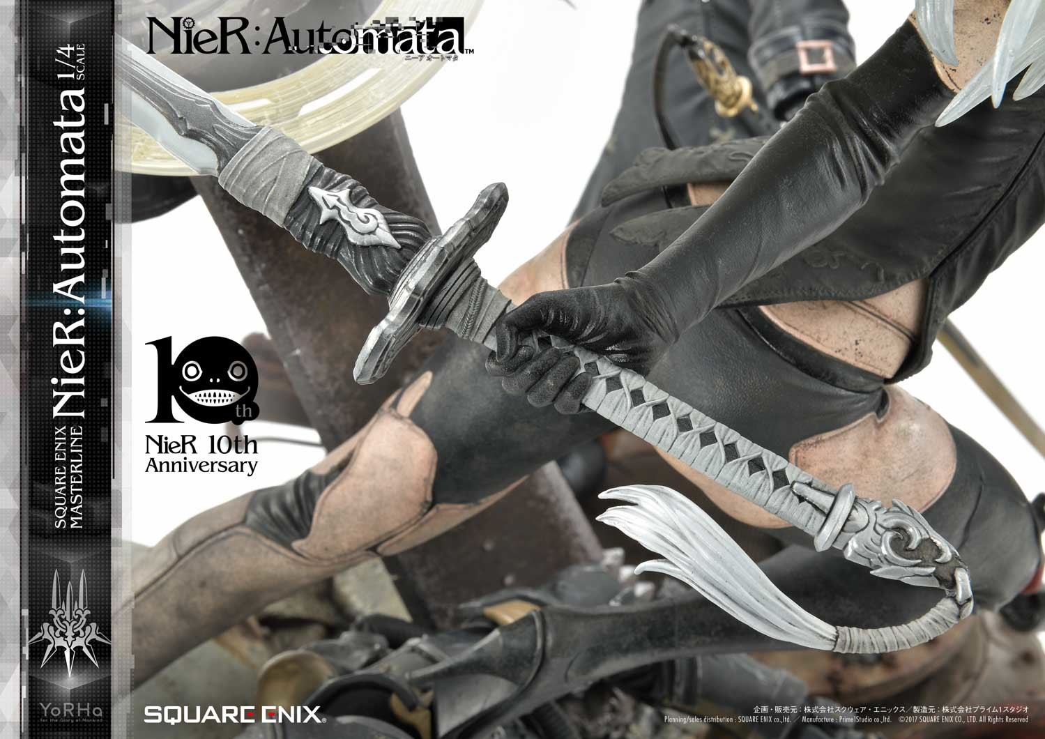 NieR: Automata - Pod 042 - Pod 153 - YoRHa No. 2 Type B - YoRHa No. 9 Type S - YoRHa Type A No.2 - Square Enix Masterline  (SEM-01DX) - 1/4 - Deluxe version (Prime 1 Studio, Square Enix) photo 66