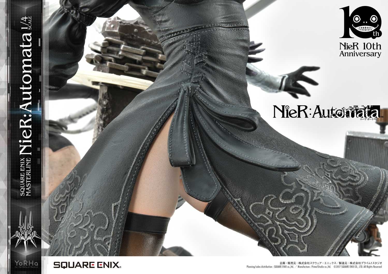NieR: Automata - Pod 042 - Pod 153 - YoRHa No. 2 Type B - YoRHa No. 9 Type S - YoRHa Type A No.2 - Square Enix Masterline  (SEM-01DX) - 1/4 - Deluxe version (Prime 1 Studio, Square Enix) photo 67