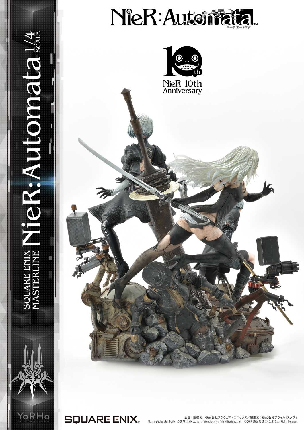 NieR: Automata - Pod 042 - Pod 153 - YoRHa No. 2 Type B - YoRHa No. 9 Type S - YoRHa Type A No.2 - Square Enix Masterline  (SEM-01DX) - 1/4 - Deluxe version (Prime 1 Studio, Square Enix) photo 70
