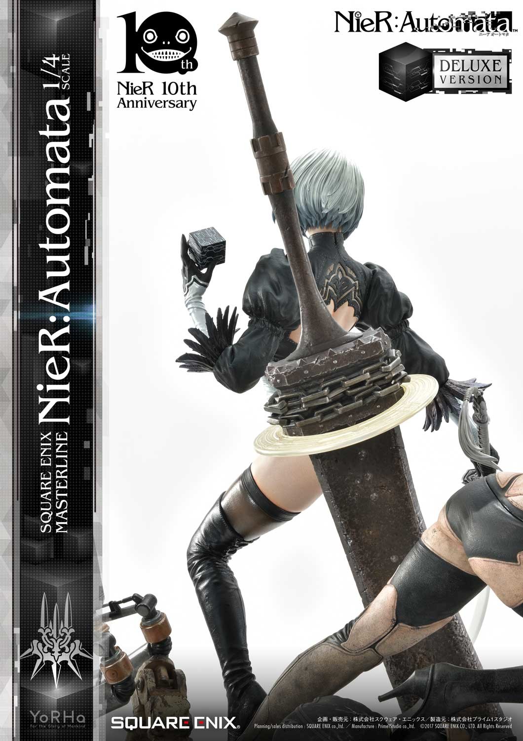 NieR: Automata - Pod 042 - Pod 153 - YoRHa No. 2 Type B - YoRHa No. 9 Type S - YoRHa Type A No.2 - Square Enix Masterline  (SEM-01DX) - 1/4 - Deluxe version (Prime 1 Studio, Square Enix) photo 73