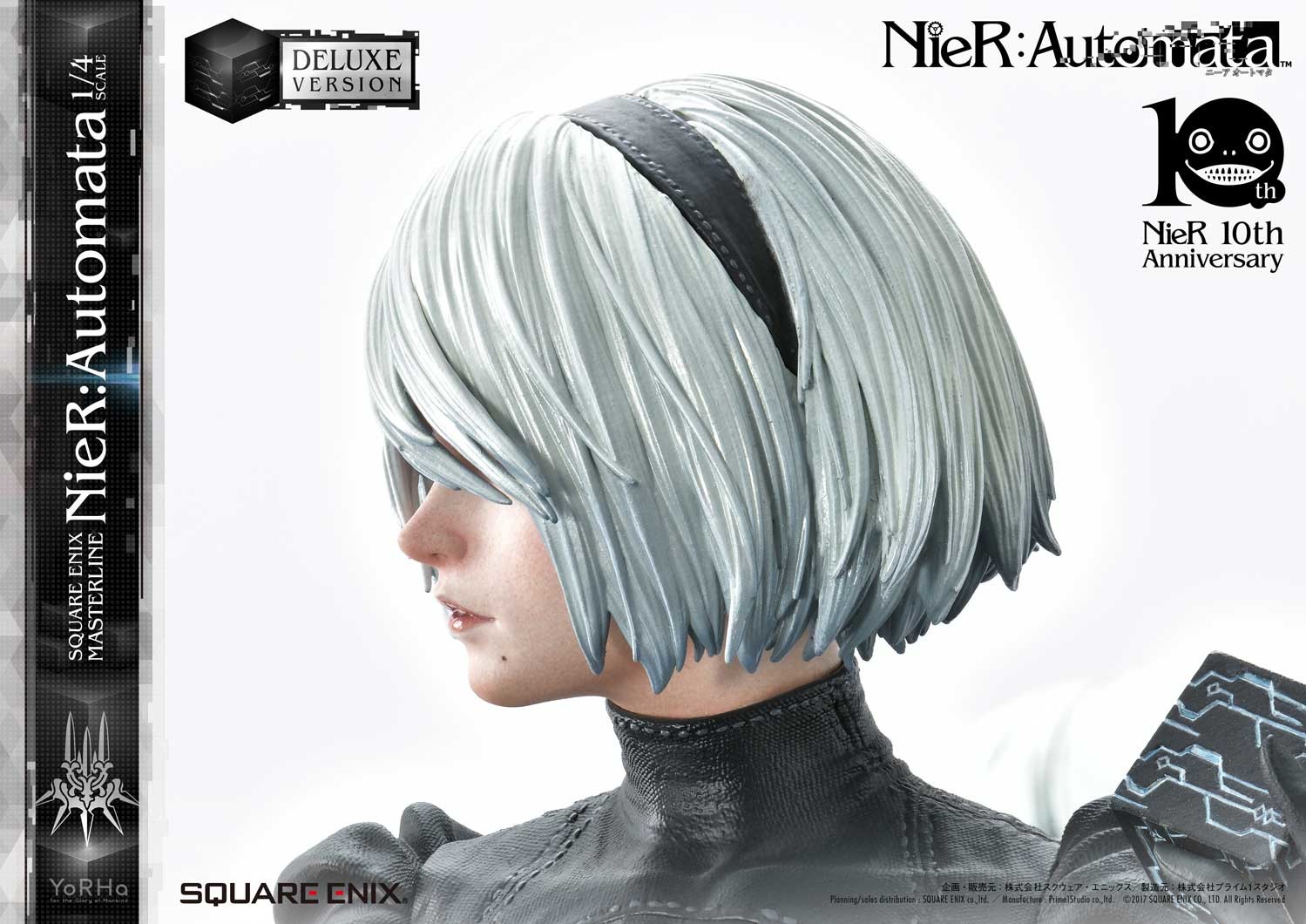 NieR: Automata - Pod 042 - Pod 153 - YoRHa No. 2 Type B - YoRHa No. 9 Type S - YoRHa Type A No.2 - Square Enix Masterline  (SEM-01DX) - 1/4 - Deluxe version (Prime 1 Studio, Square Enix) photo 74