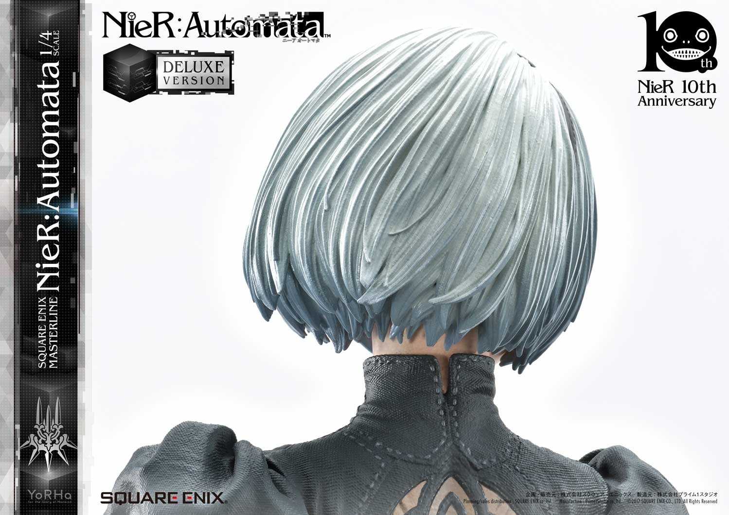 NieR: Automata - Pod 042 - Pod 153 - YoRHa No. 2 Type B - YoRHa No. 9 Type S - YoRHa Type A No.2 - Square Enix Masterline  (SEM-01DX) - 1/4 - Deluxe version (Prime 1 Studio, Square Enix) photo 76