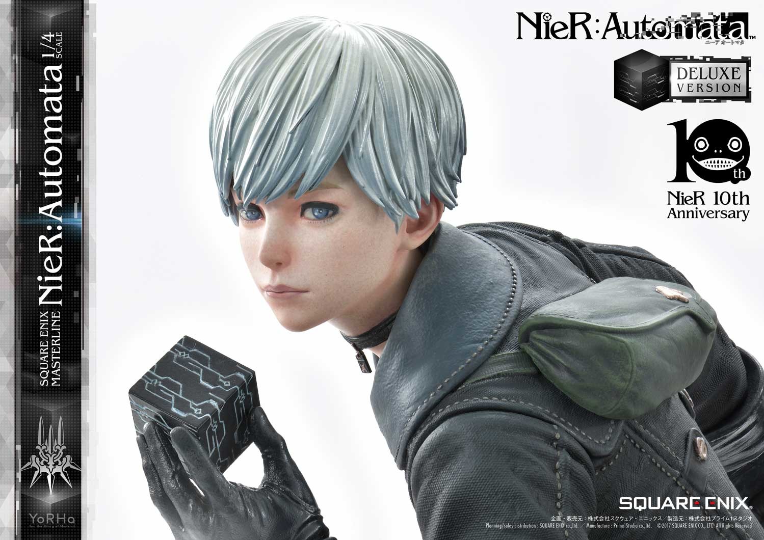 NieR: Automata - Pod 042 - Pod 153 - YoRHa No. 2 Type B - YoRHa No. 9 Type S - YoRHa Type A No.2 - Square Enix Masterline  (SEM-01DX) - 1/4 - Deluxe version (Prime 1 Studio, Square Enix) photo 80