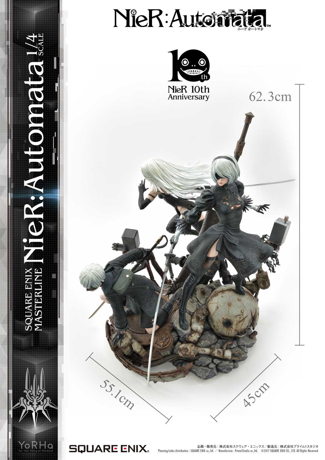 NieR: Automata - Pod 042 - Pod 153 - YoRHa No. 2 Type B - YoRHa No. 9 Type S - YoRHa Type A No.2 - Square Enix Masterline  (SEM-01DX) - 1/4 - Deluxe version (Prime 1 Studio, Square Enix) photo 81