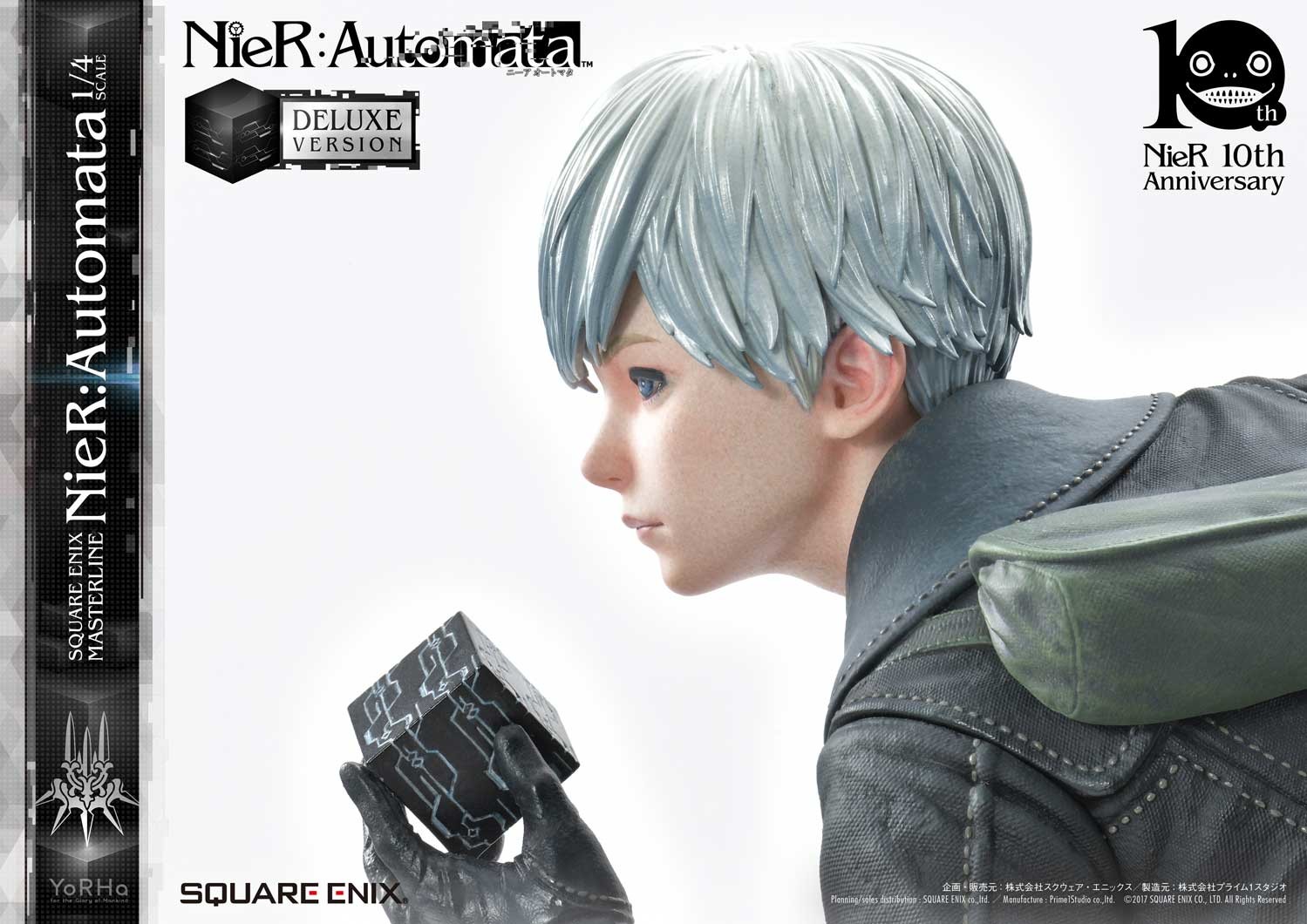 NieR: Automata - Pod 042 - Pod 153 - YoRHa No. 2 Type B - YoRHa No. 9 Type S - YoRHa Type A No.2 - Square Enix Masterline  (SEM-01DX) - 1/4 - Deluxe version (Prime 1 Studio, Square Enix) photo 87
