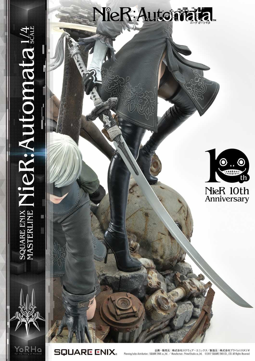 NieR: Automata - Pod 042 - Pod 153 - YoRHa No. 2 Type B - YoRHa No. 9 Type S - YoRHa Type A No.2 - Square Enix Masterline  (SEM-01DX) - 1/4 - Deluxe version (Prime 1 Studio, Square Enix) photo 94