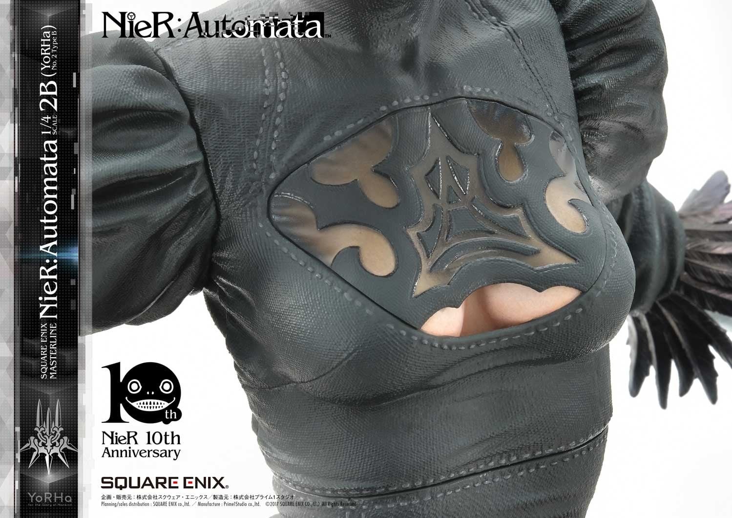NieR: Automata - Pod 042 - YoRHa No. 2 Type B - Square Enix Masterline  (SEM-02) - 1/4 (Prime 1 Studio, Square Enix) photo 2