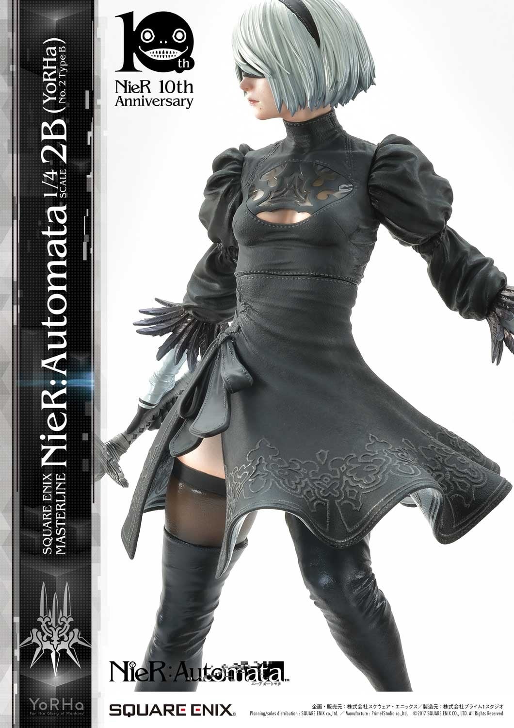 NieR: Automata - Pod 042 - YoRHa No. 2 Type B - Square Enix Masterline  (SEM-02) - 1/4 (Prime 1 Studio, Square Enix) photo 5