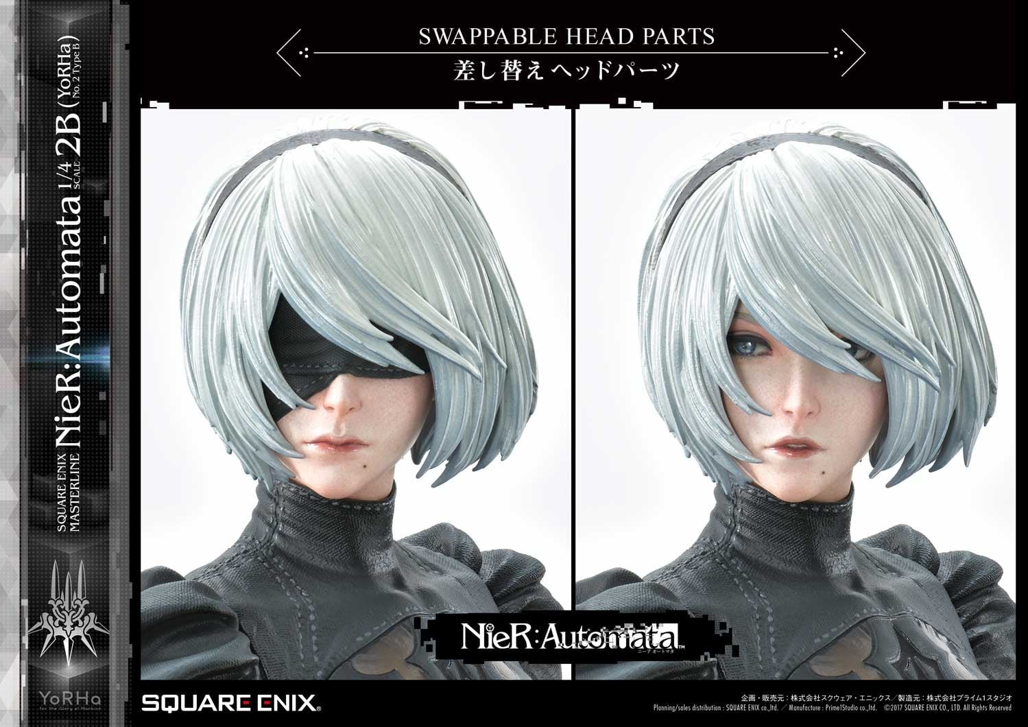 NieR: Automata - Pod 042 - YoRHa No. 2 Type B - Square Enix Masterline  (SEM-02) - 1/4 (Prime 1 Studio, Square Enix) photo 7