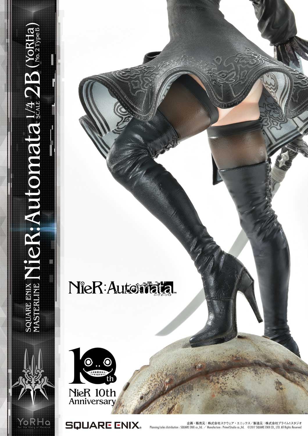 NieR: Automata - Pod 042 - YoRHa No. 2 Type B - Square Enix Masterline  (SEM-02) - 1/4 (Prime 1 Studio, Square Enix) photo 8