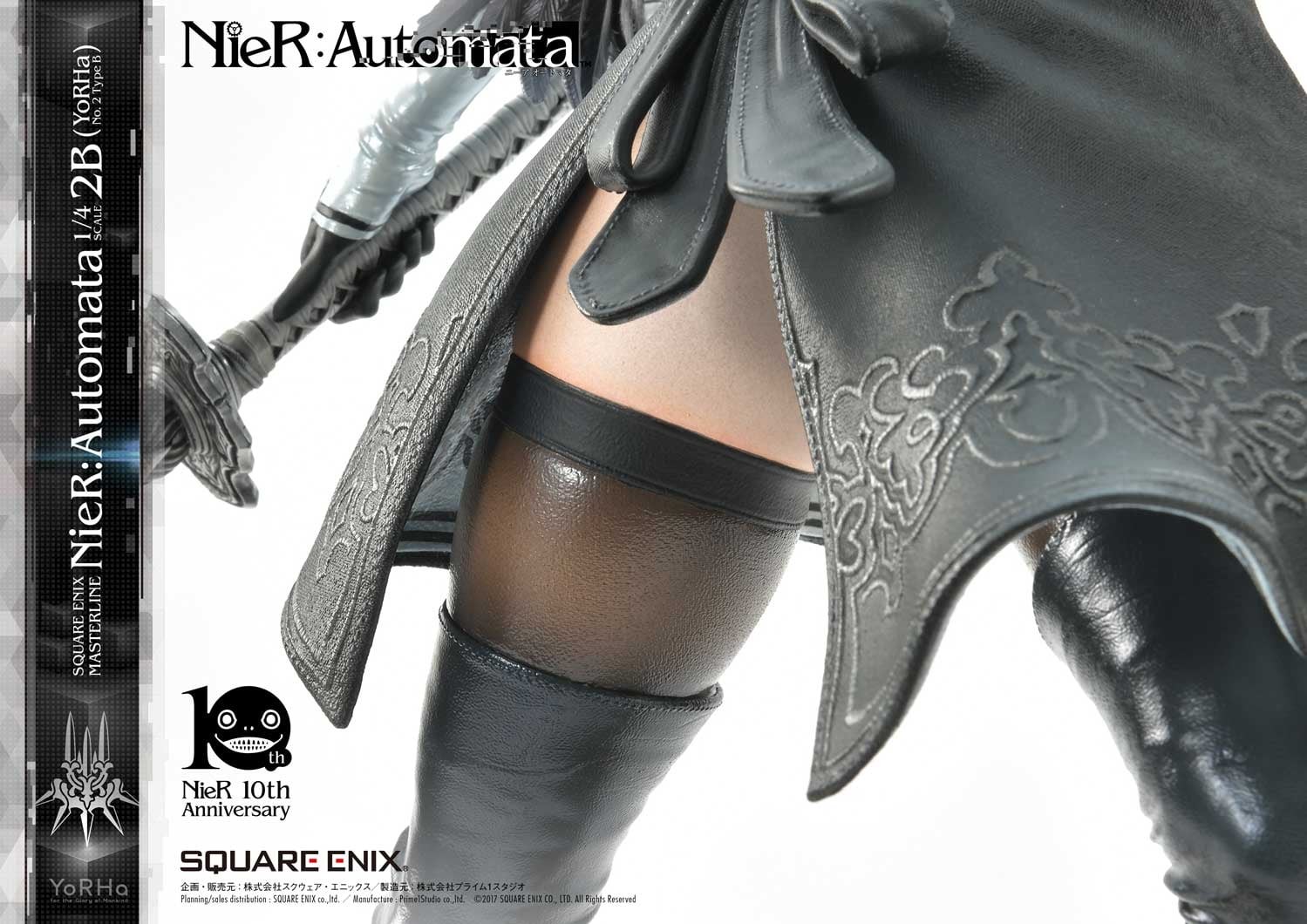 NieR: Automata - Pod 042 - YoRHa No. 2 Type B - Square Enix Masterline  (SEM-02) - 1/4 (Prime 1 Studio, Square Enix) photo 9