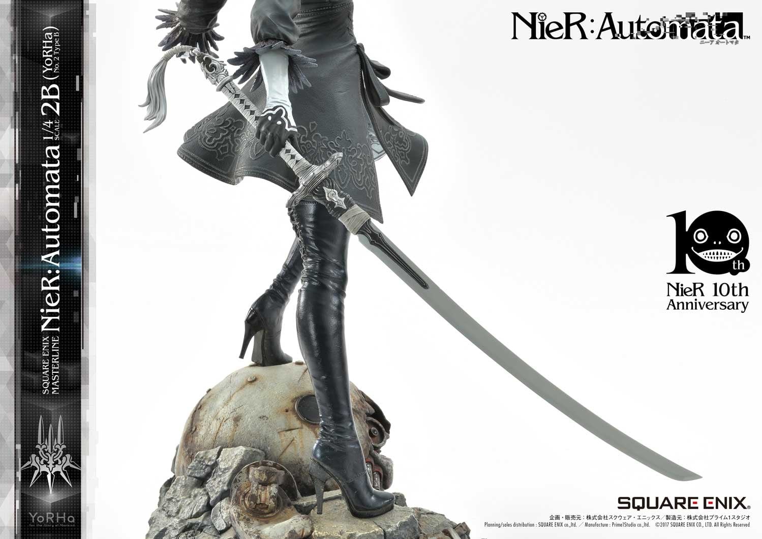NieR: Automata - Pod 042 - YoRHa No. 2 Type B - Square Enix Masterline  (SEM-02) - 1/4 (Prime 1 Studio, Square Enix) photo 10