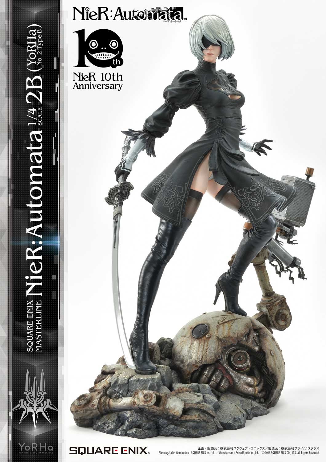 NieR: Automata - Pod 042 - YoRHa No. 2 Type B - Square Enix Masterline  (SEM-02) - 1/4 (Prime 1 Studio, Square Enix) photo 12