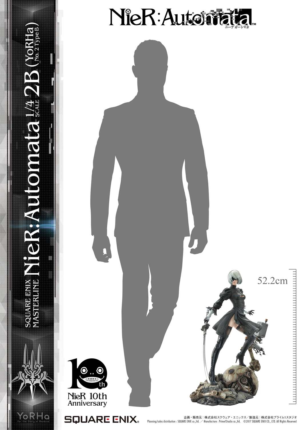 NieR: Automata - Pod 042 - YoRHa No. 2 Type B - Square Enix Masterline  (SEM-02) - 1/4 (Prime 1 Studio, Square Enix) photo 13