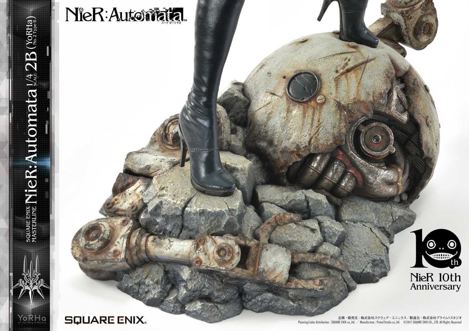 NieR: Automata - Pod 042 - YoRHa No. 2 Type B - Square Enix Masterline  (SEM-02) - 1/4 (Prime 1 Studio, Square Enix) photo 17