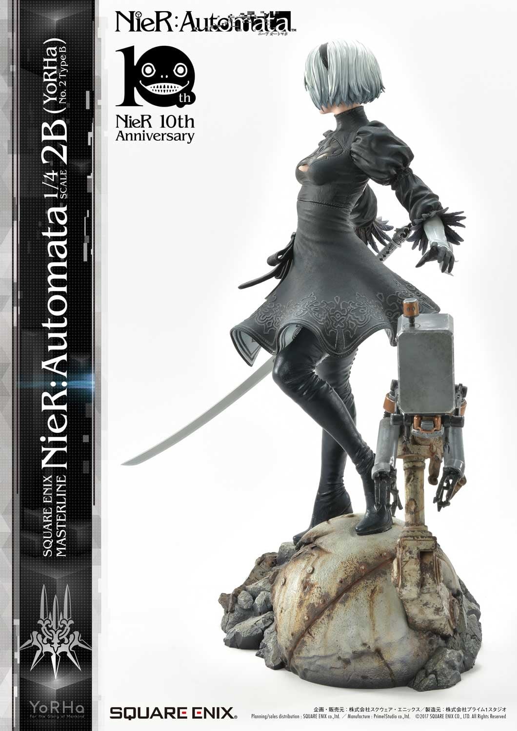 NieR: Automata - Pod 042 - YoRHa No. 2 Type B - Square Enix Masterline  (SEM-02) - 1/4 (Prime 1 Studio, Square Enix) photo 19