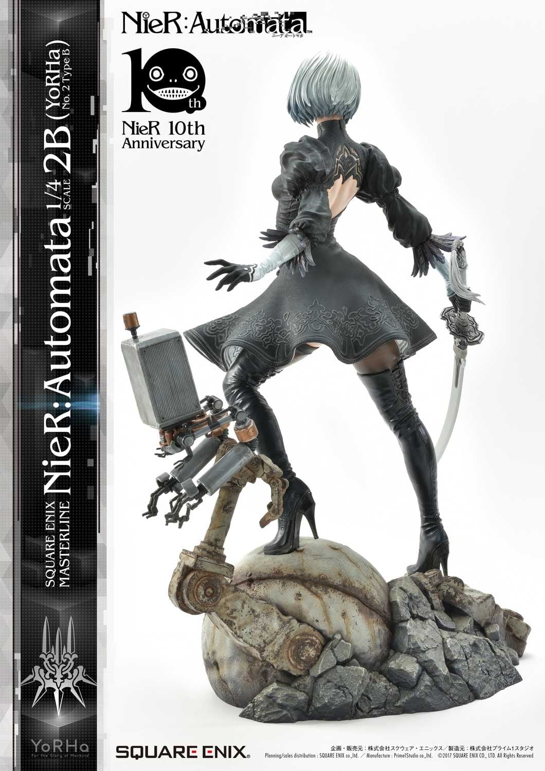 NieR: Automata - Pod 042 - YoRHa No. 2 Type B - Square Enix Masterline  (SEM-02) - 1/4 (Prime 1 Studio, Square Enix) photo 20