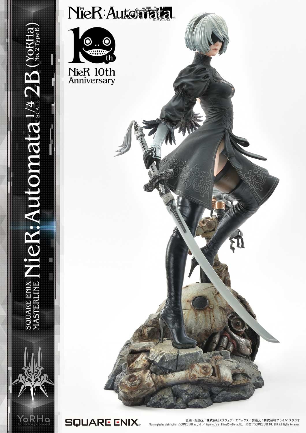 NieR: Automata - Pod 042 - YoRHa No. 2 Type B - Square Enix Masterline  (SEM-02) - 1/4 (Prime 1 Studio, Square Enix) photo 23