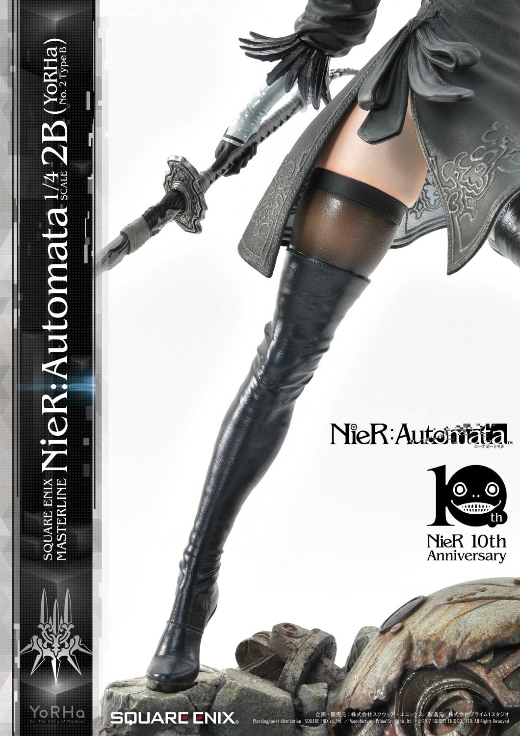 NieR: Automata - Pod 042 - YoRHa No. 2 Type B - Square Enix Masterline  (SEM-02) - 1/4 (Prime 1 Studio, Square Enix) photo 24