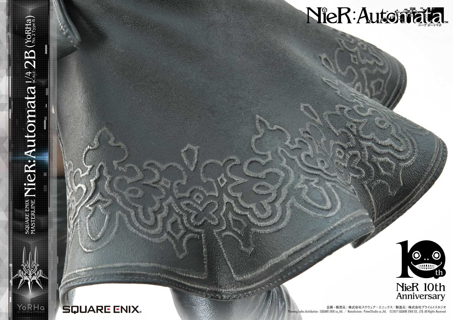 NieR: Automata - Pod 042 - YoRHa No. 2 Type B - Square Enix Masterline  (SEM-02) - 1/4 (Prime 1 Studio, Square Enix) photo 25