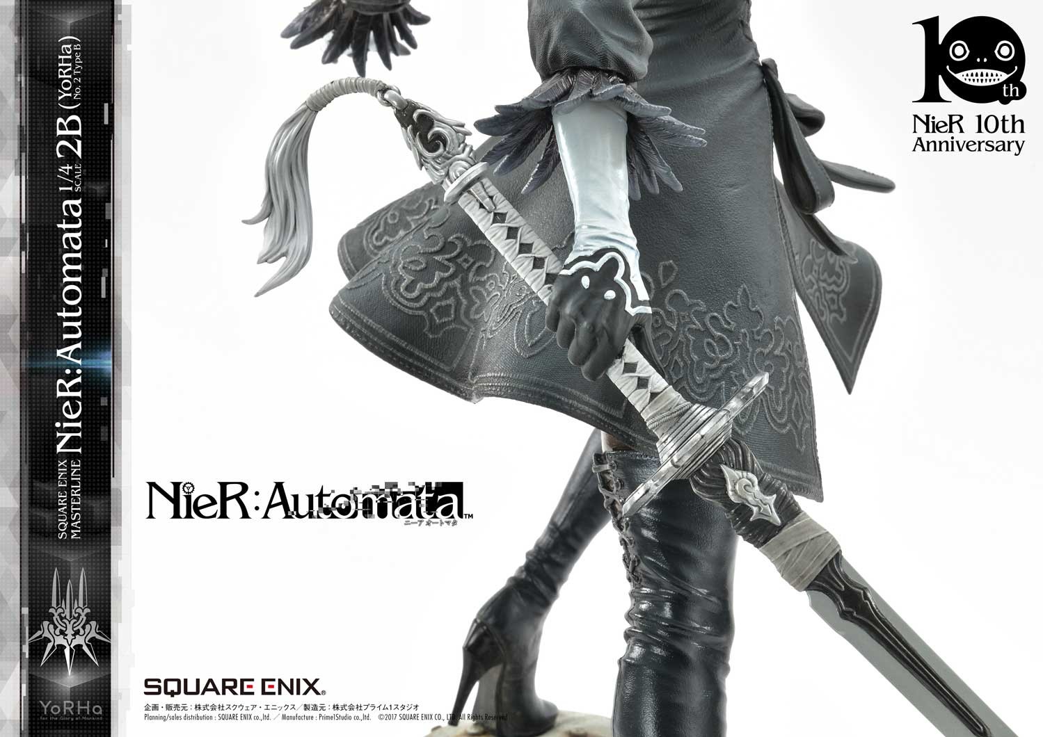 NieR: Automata - Pod 042 - YoRHa No. 2 Type B - Square Enix Masterline  (SEM-02) - 1/4 (Prime 1 Studio, Square Enix) photo 27