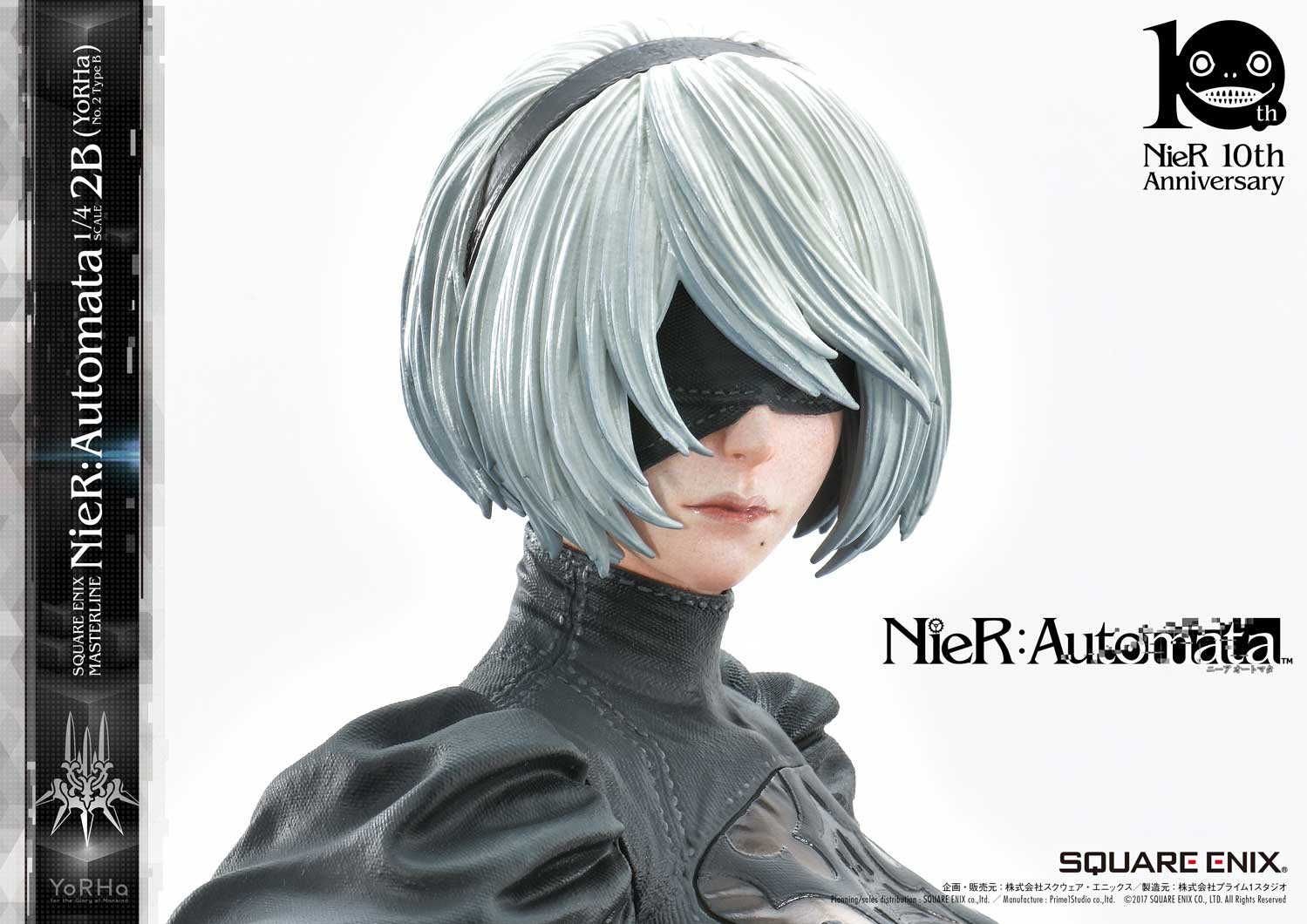 NieR: Automata - Pod 042 - YoRHa No. 2 Type B - Square Enix Masterline  (SEM-02) - 1/4 (Prime 1 Studio, Square Enix) photo 28