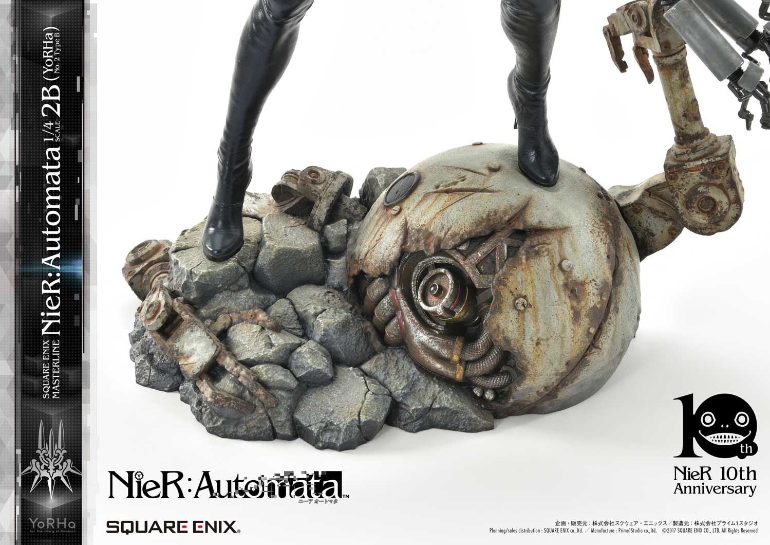 NieR: Automata - Pod 042 - YoRHa No. 2 Type B - Square Enix Masterline  (SEM-02) - 1/4 (Prime 1 Studio, Square Enix) photo 32