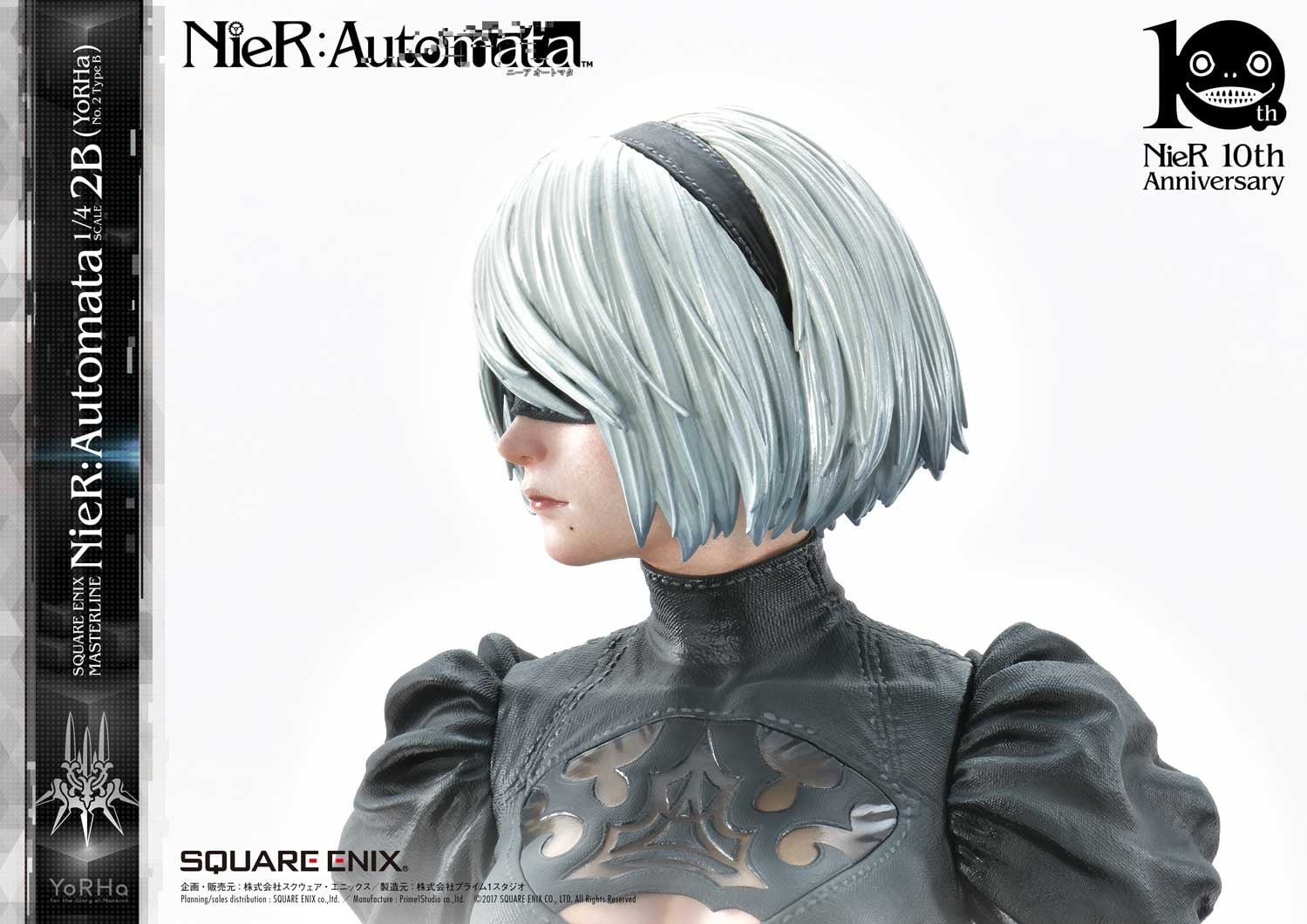 NieR: Automata - Pod 042 - YoRHa No. 2 Type B - Square Enix Masterline  (SEM-02) - 1/4 (Prime 1 Studio, Square Enix) photo 33