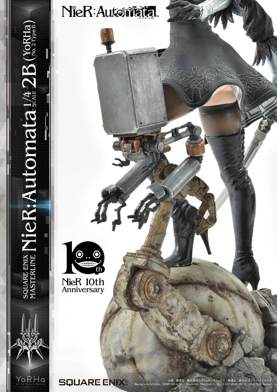NieR: Automata - Pod 042 - YoRHa No. 2 Type B - Square Enix Masterline  (SEM-02) - 1/4 (Prime 1 Studio, Square Enix) photo 34