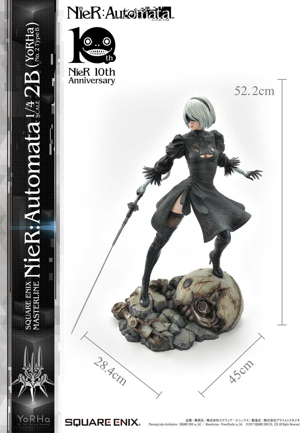 NieR: Automata - Pod 042 - YoRHa No. 2 Type B - Square Enix Masterline  (SEM-02) - 1/4 (Prime 1 Studio, Square Enix) photo 35