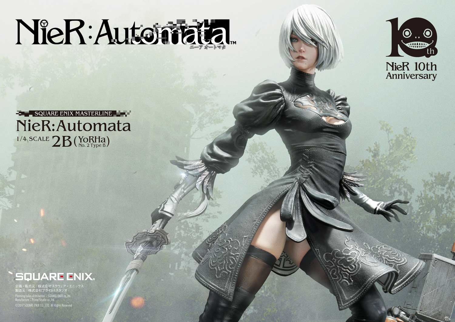 NieR: Automata - Pod 042 - YoRHa No. 2 Type B - Square Enix Masterline  (SEM-02) - 1/4 (Prime 1 Studio, Square Enix) photo 36