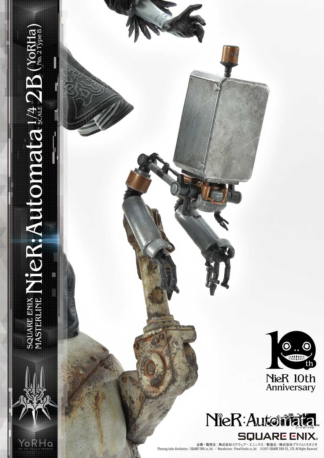 NieR: Automata - Pod 042 - YoRHa No. 2 Type B - Square Enix Masterline  (SEM-02) - 1/4 (Prime 1 Studio, Square Enix) photo 37
