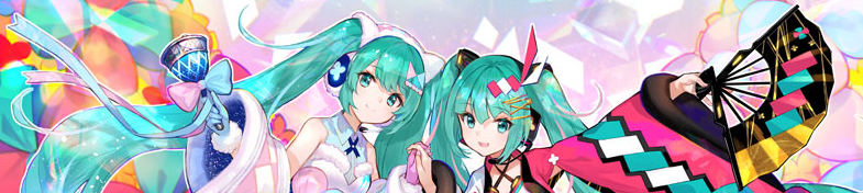 Piapro Characters - Hatsune Miku - F:Nex - 1/7 - Magical Mirai 2020 Summer Festival Ver. (FuRyu) photo 2