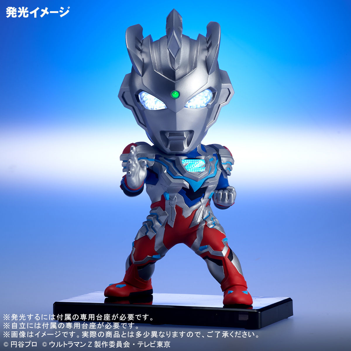 Ultraman Z - DefoReal Series - Alpha Edge (Plex, X-Plus)